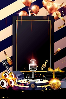 长沙商务ktv独特商务ktv玩法推荐-望城区ktv预定